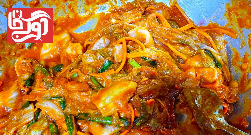 خرید کیمچی